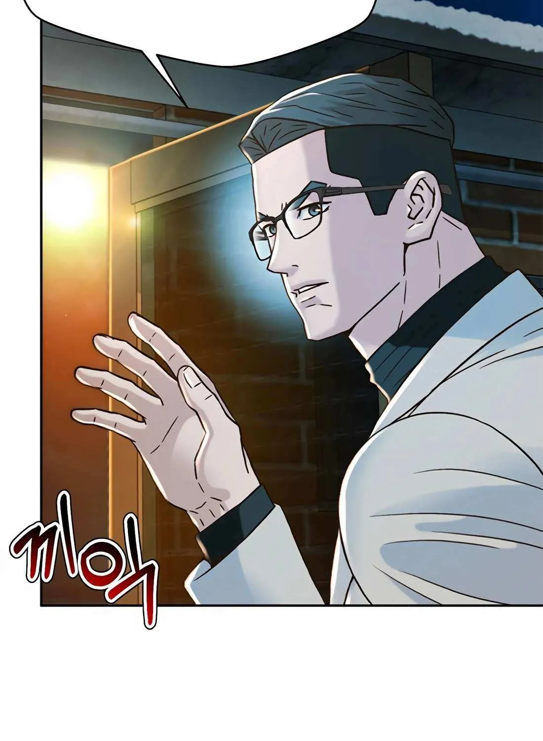 Judge Lee Han Young Chapter 180 page 35 - 
