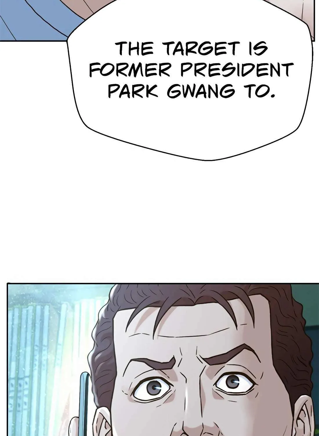 Judge Lee Han Young Chapter 180 page 50 - 