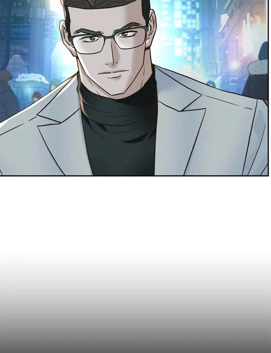 Judge Lee Han Young Chapter 180 page 75 - 