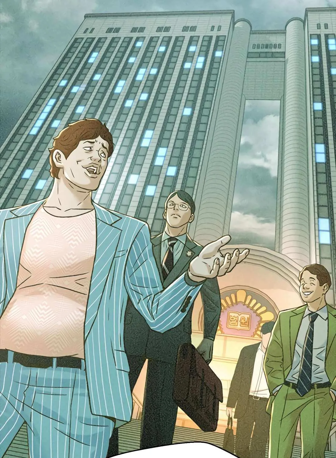 Judge Lee Han Young Chapter 180 page 84 - 