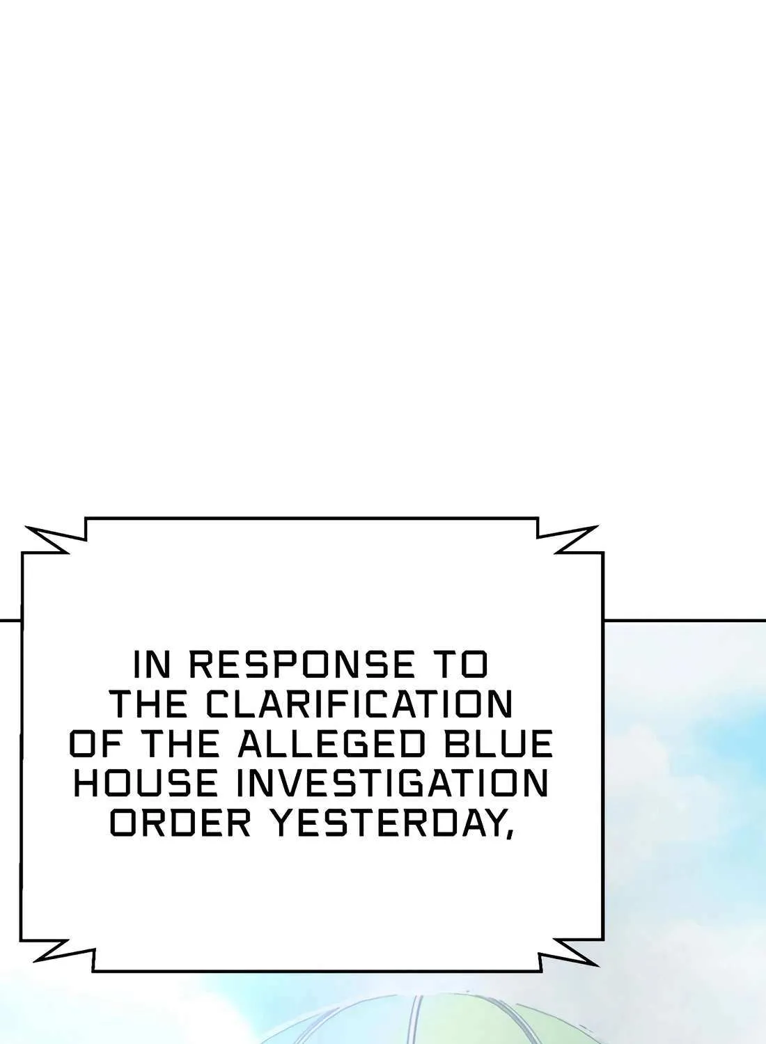 Judge Lee Han Young Chapter 180 page 94 - 