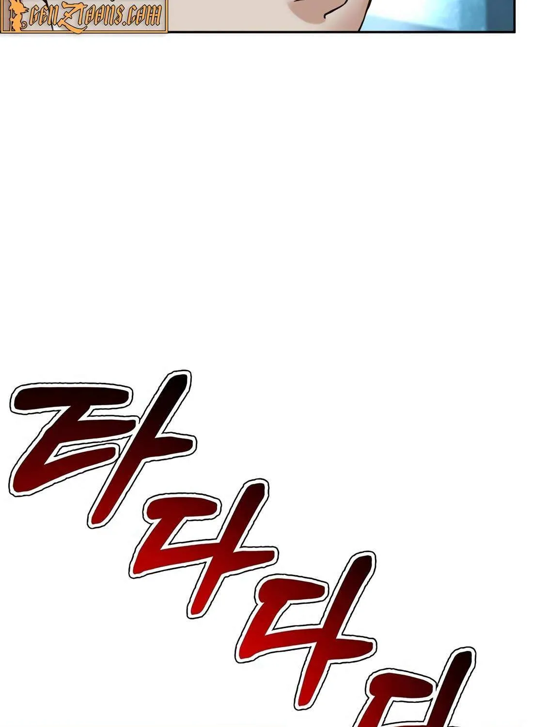 Judge Lee Han Young Chapter 181 page 105 - 