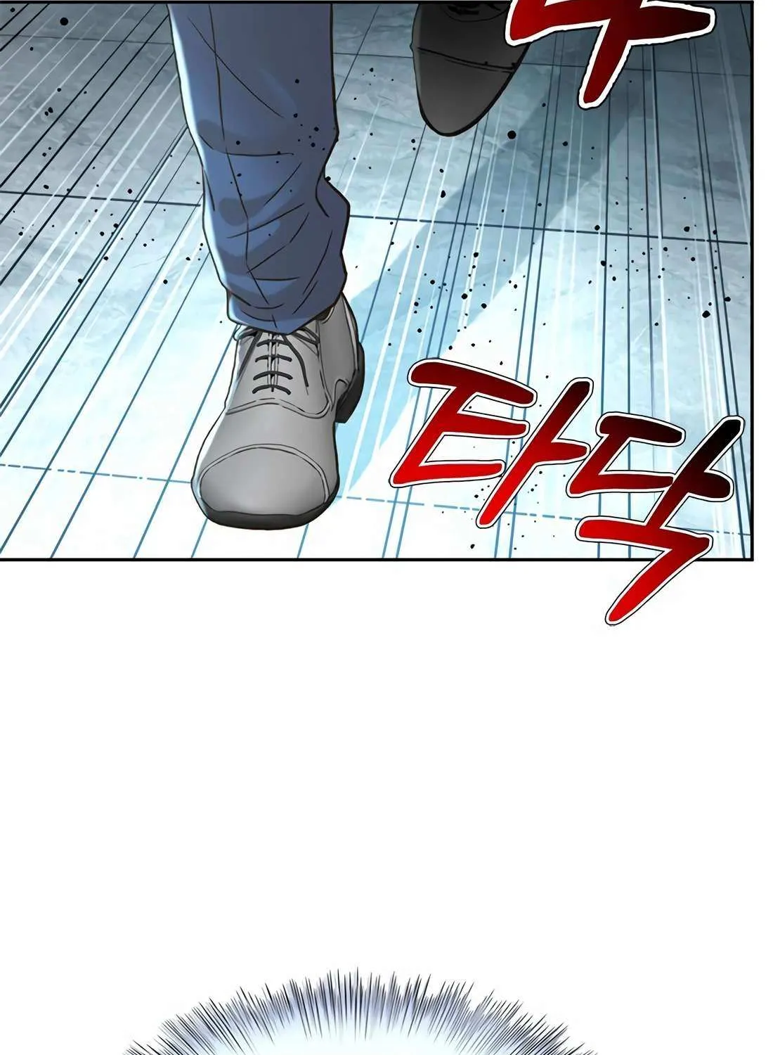 Judge Lee Han Young Chapter 181 page 106 - 