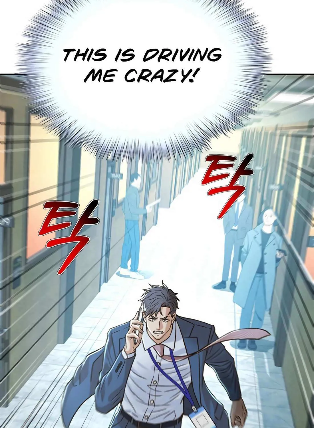 Judge Lee Han Young Chapter 181 page 107 - 