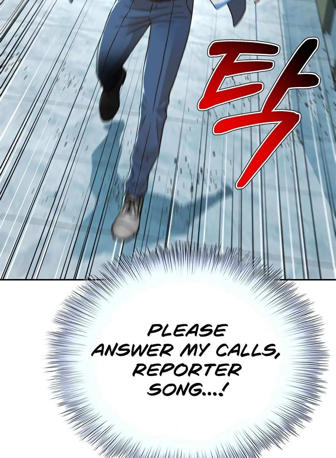 Judge Lee Han Young Chapter 181 page 108 - 