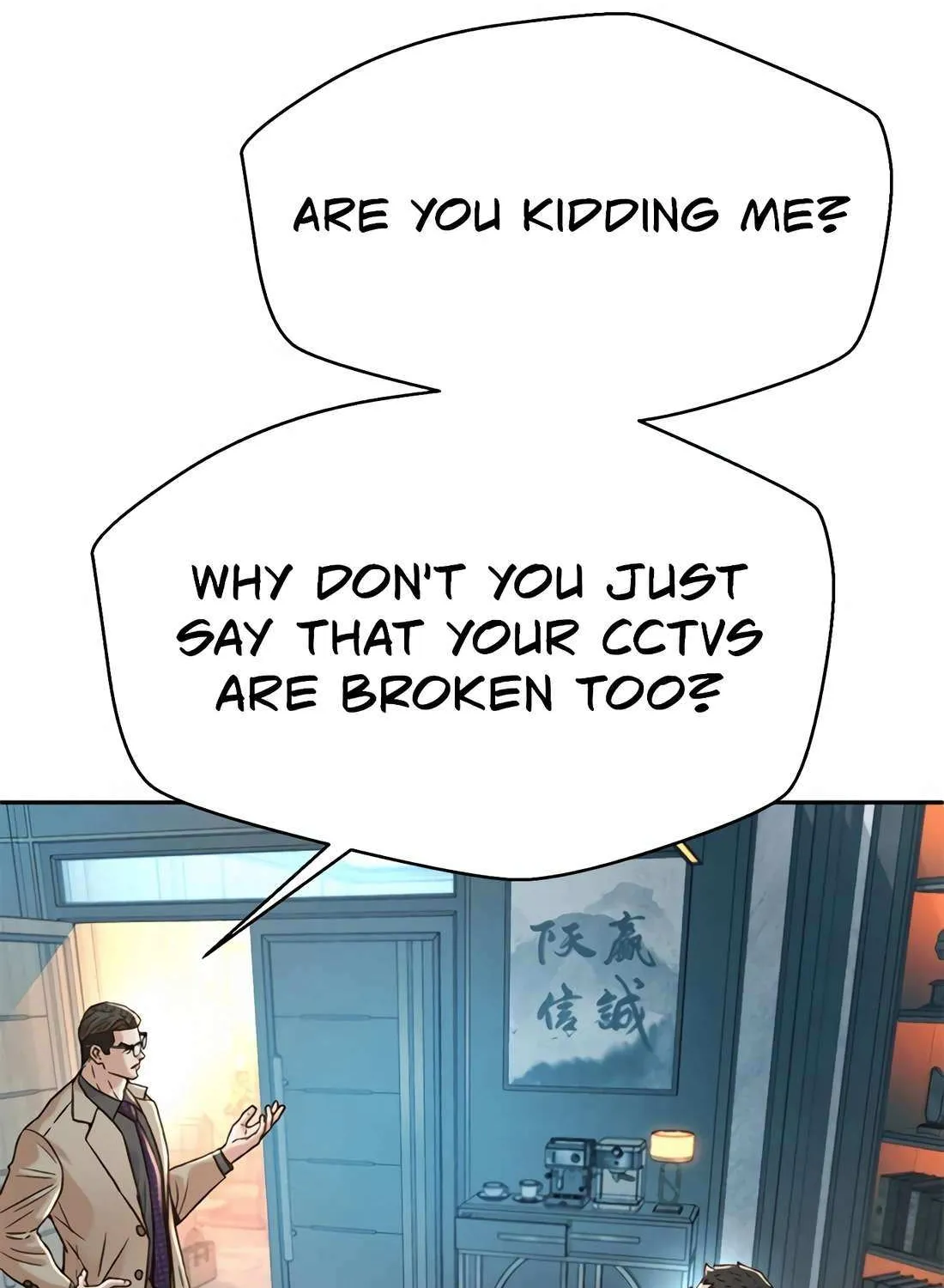 Judge Lee Han Young Chapter 181 page 16 - 