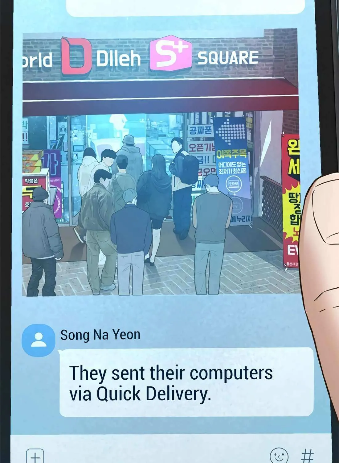 Judge Lee Han Young Chapter 181 page 24 - 