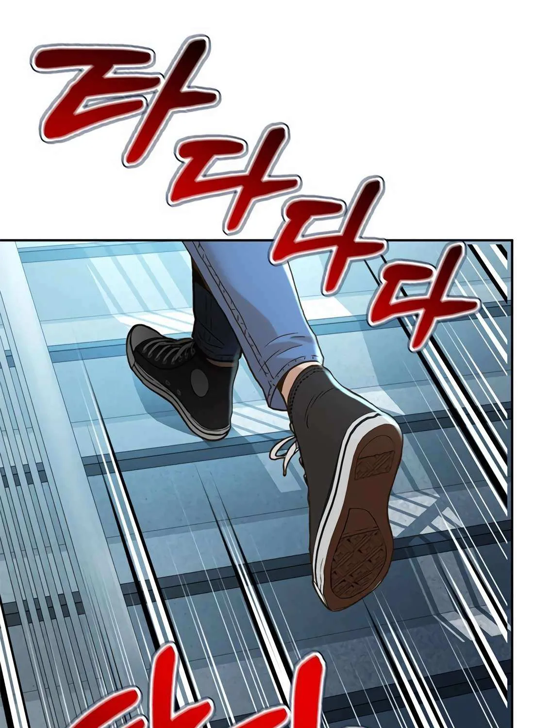 Judge Lee Han Young Chapter 181 page 40 - 