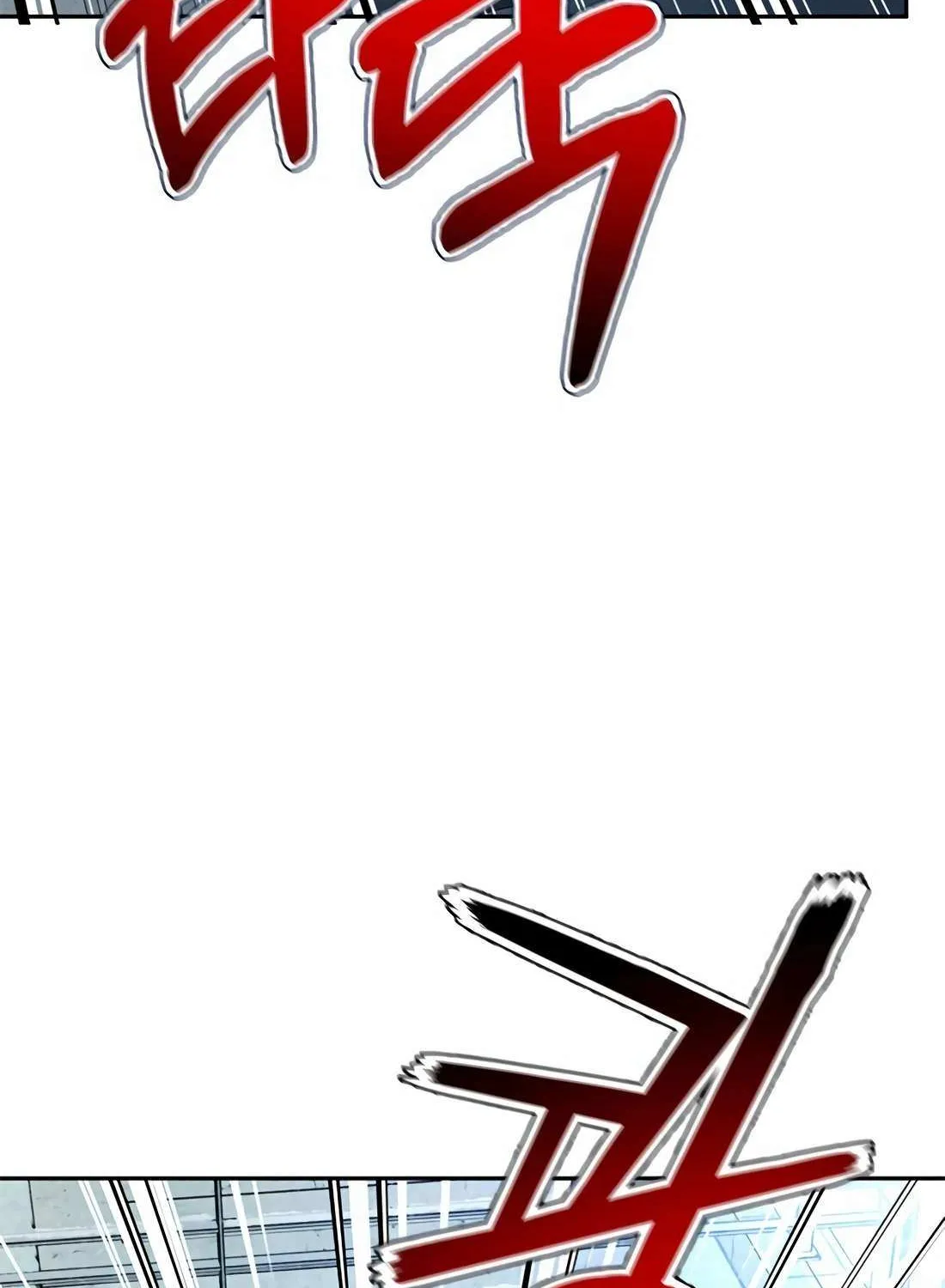 Judge Lee Han Young Chapter 181 page 41 - 