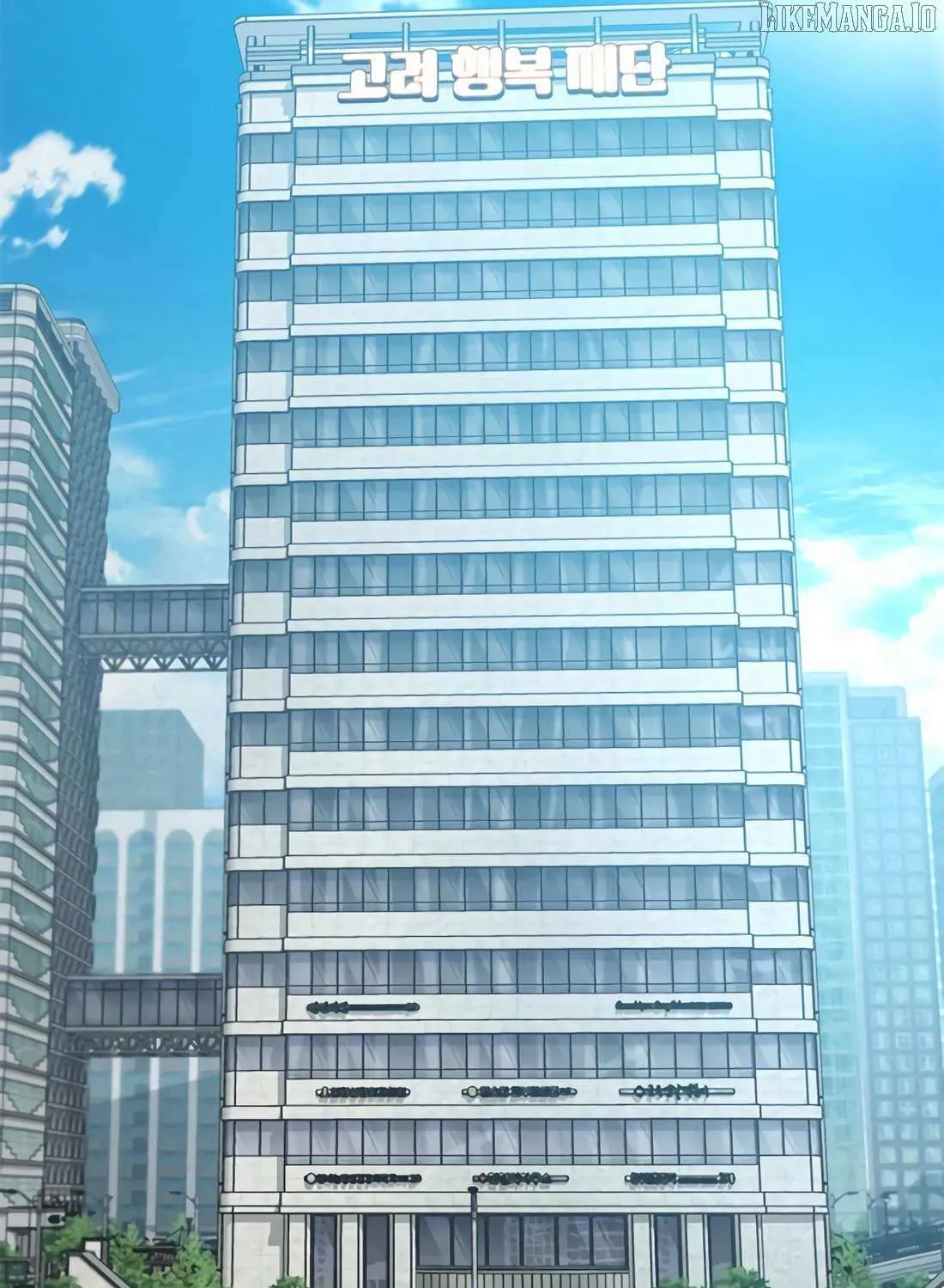 Judge Lee Han Young Chapter 181 page 66 - 