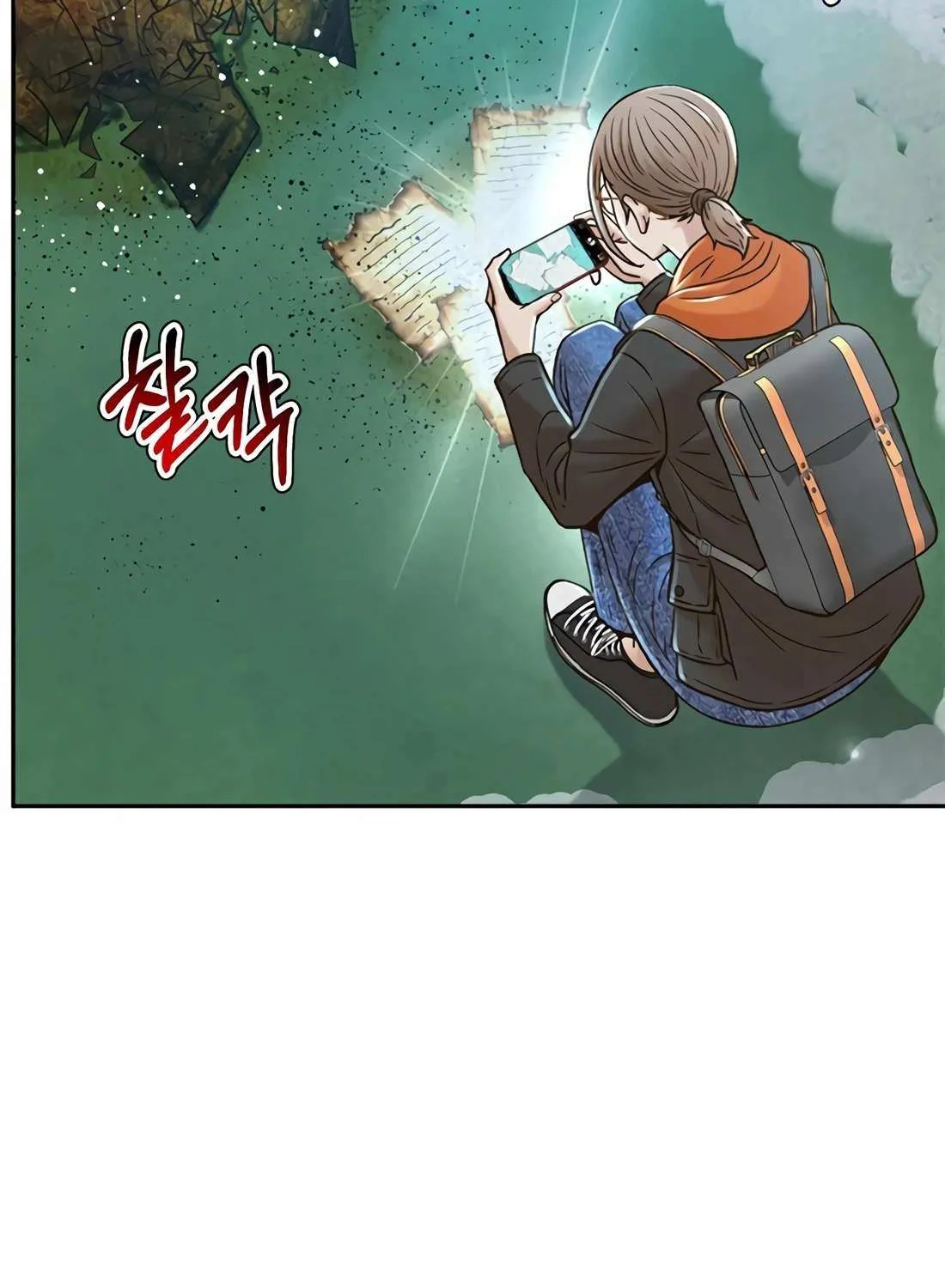 Judge Lee Han Young Chapter 181 page 69 - 