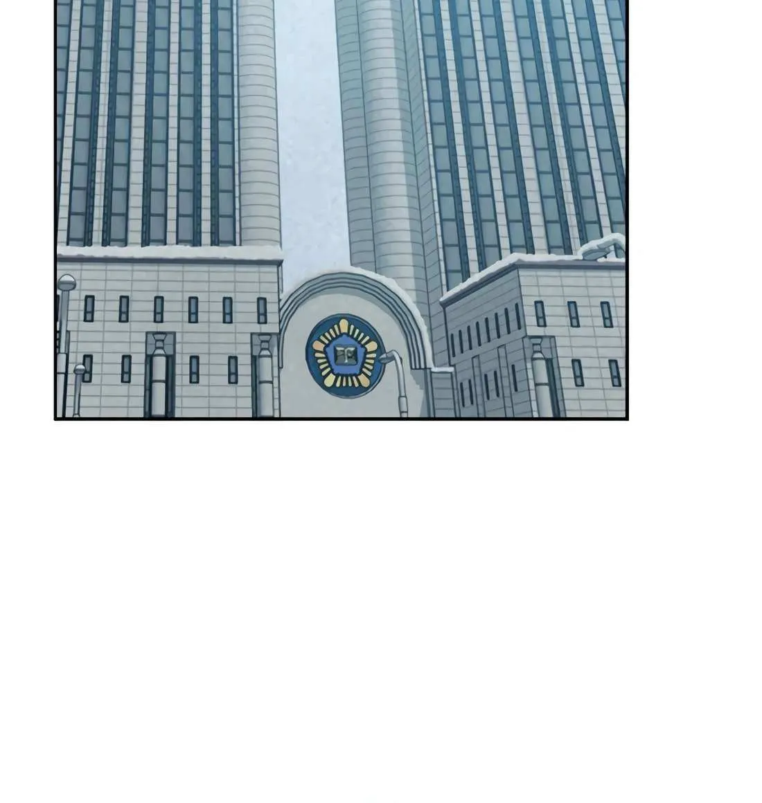 Judge Lee Han Young Chapter 181 page 84 - 