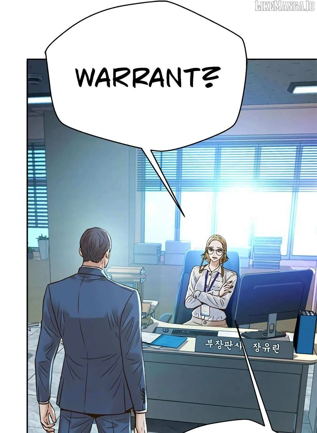 Judge Lee Han Young Chapter 181 page 85 - 