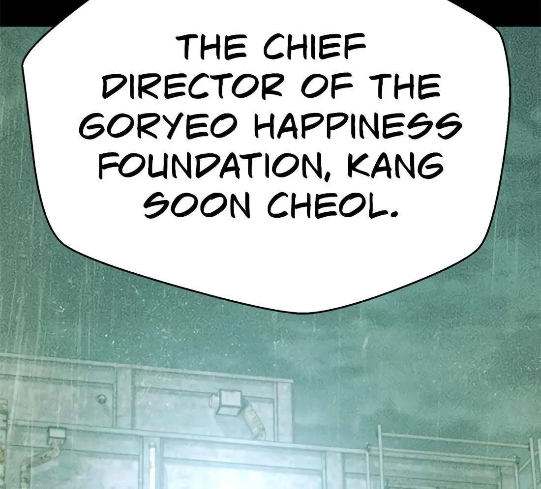 Judge Lee Han Young Chapter 181 page 93 - 