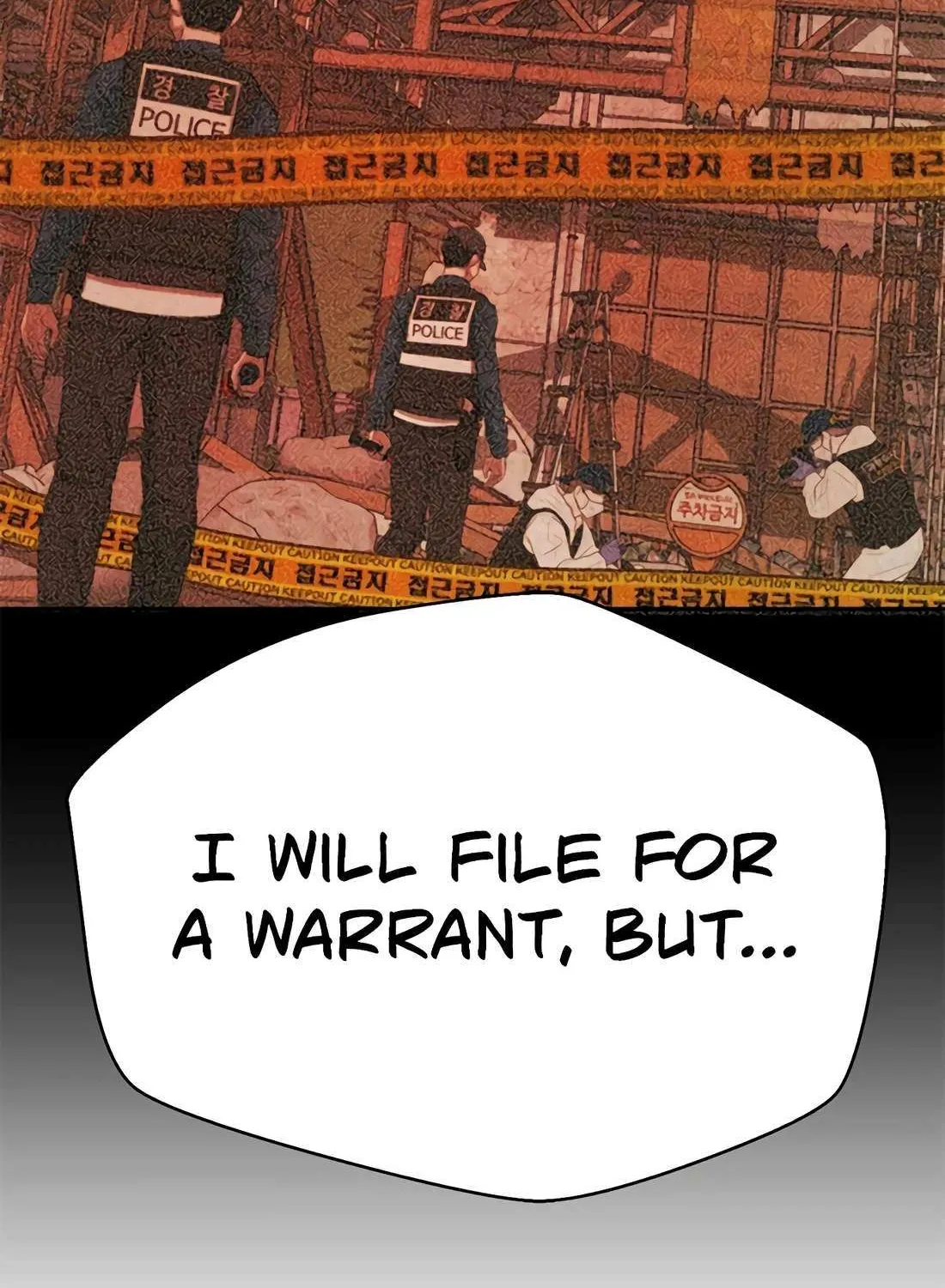 Judge Lee Han Young Chapter 181 page 99 - 