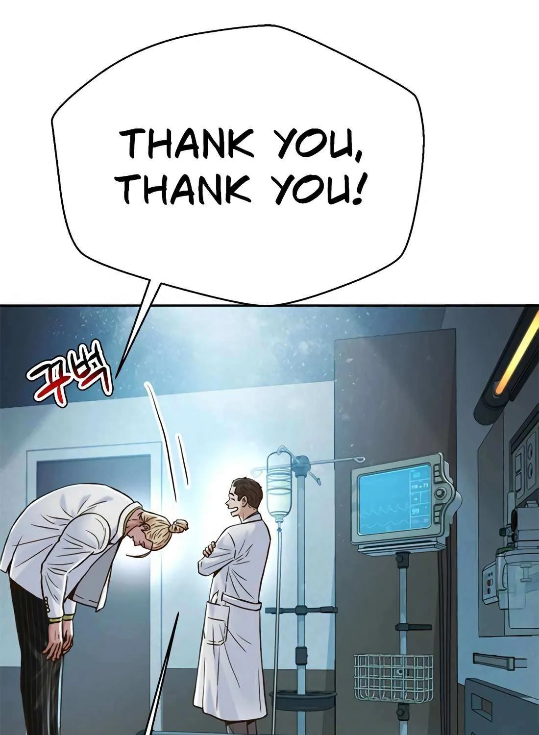 Judge Lee Han Young Chapter 182 page 119 - 