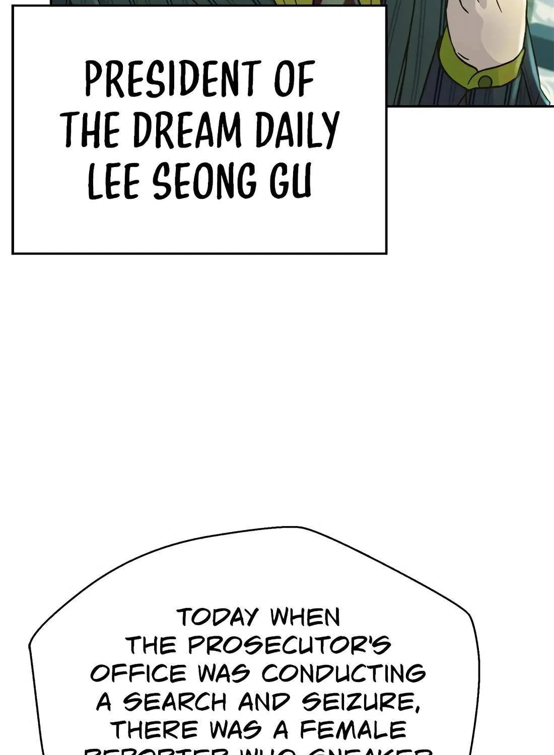 Judge Lee Han Young Chapter 182 page 129 - 