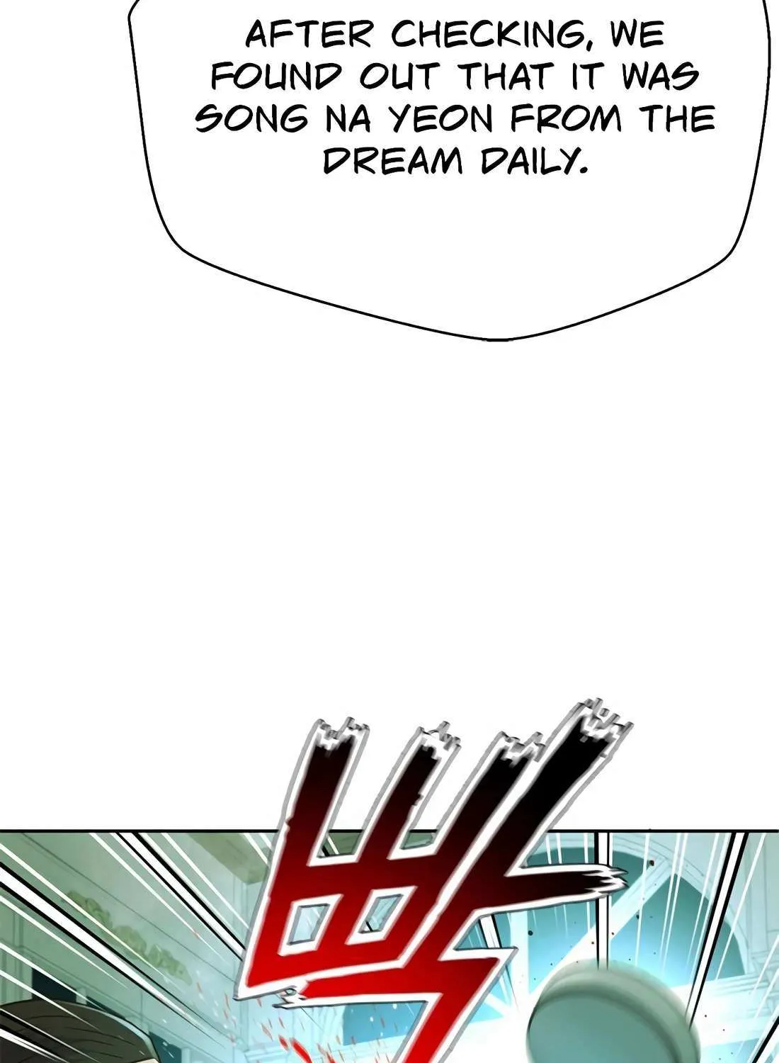 Judge Lee Han Young Chapter 182 page 131 - 