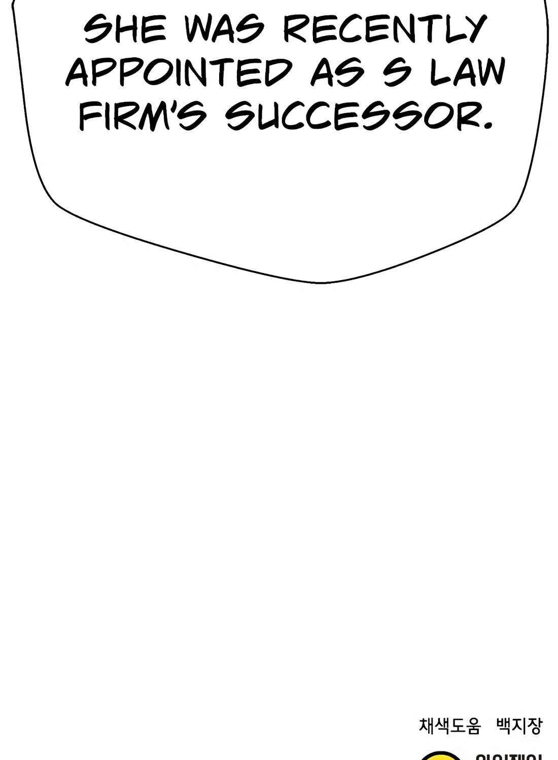 Judge Lee Han Young Chapter 182 page 146 - 