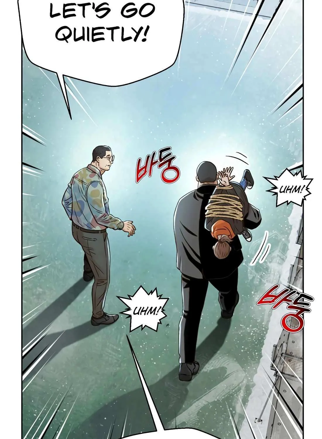Judge Lee Han Young Chapter 182 page 23 - 