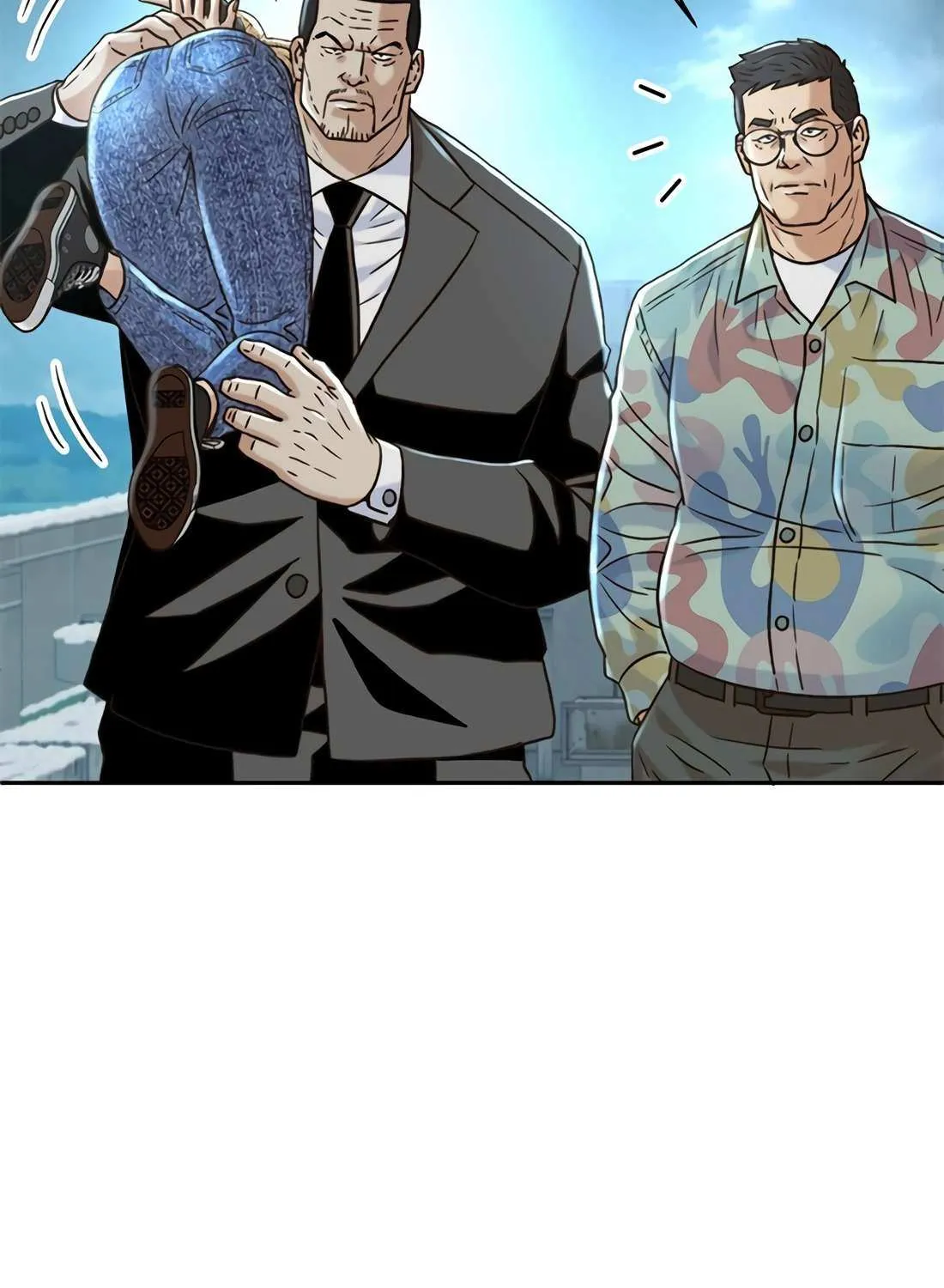 Judge Lee Han Young Chapter 182 page 25 - 