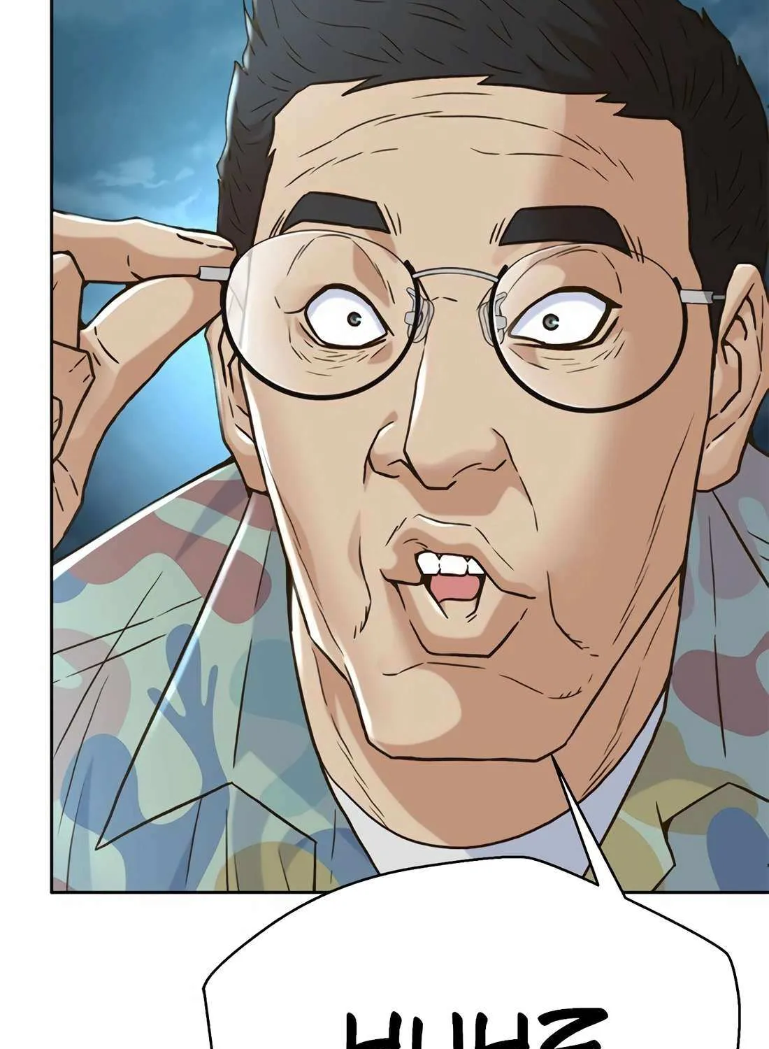 Judge Lee Han Young Chapter 182 page 42 - 
