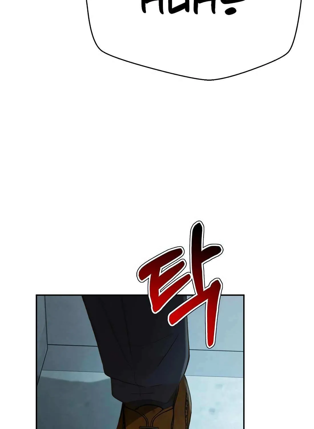 Judge Lee Han Young Chapter 182 page 43 - 