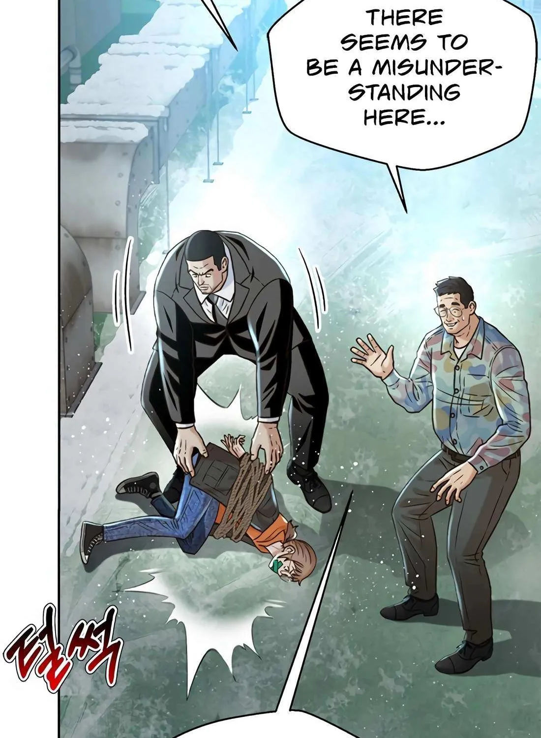 Judge Lee Han Young Chapter 182 page 54 - 
