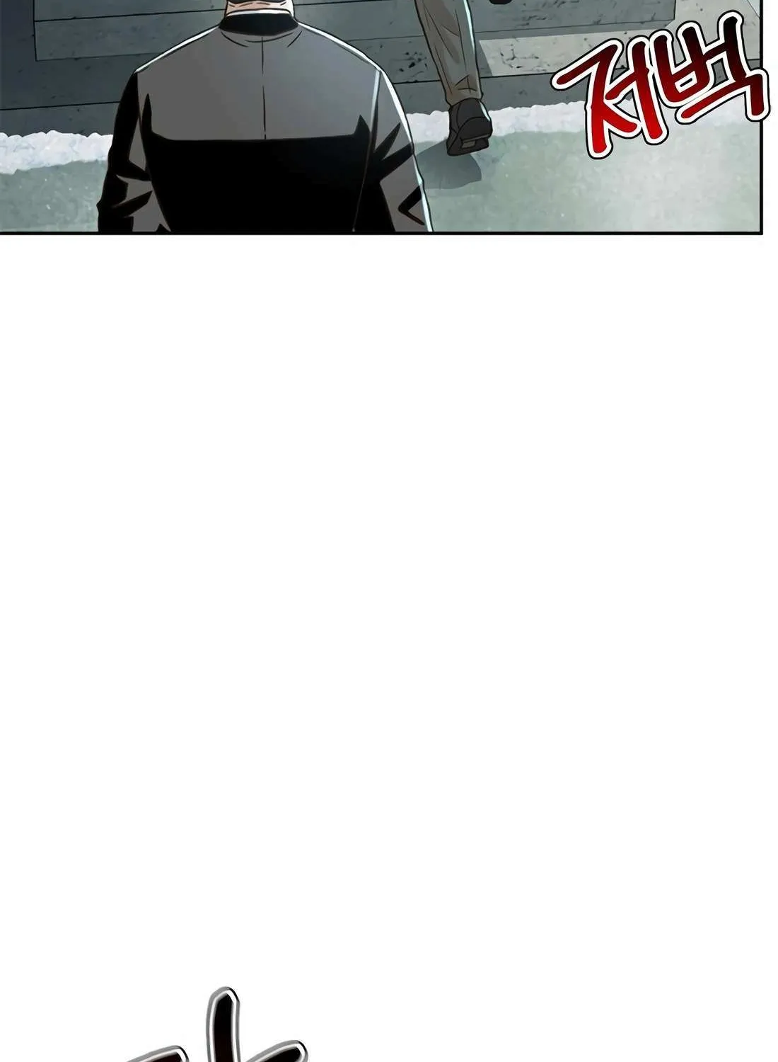 Judge Lee Han Young Chapter 182 page 60 - 