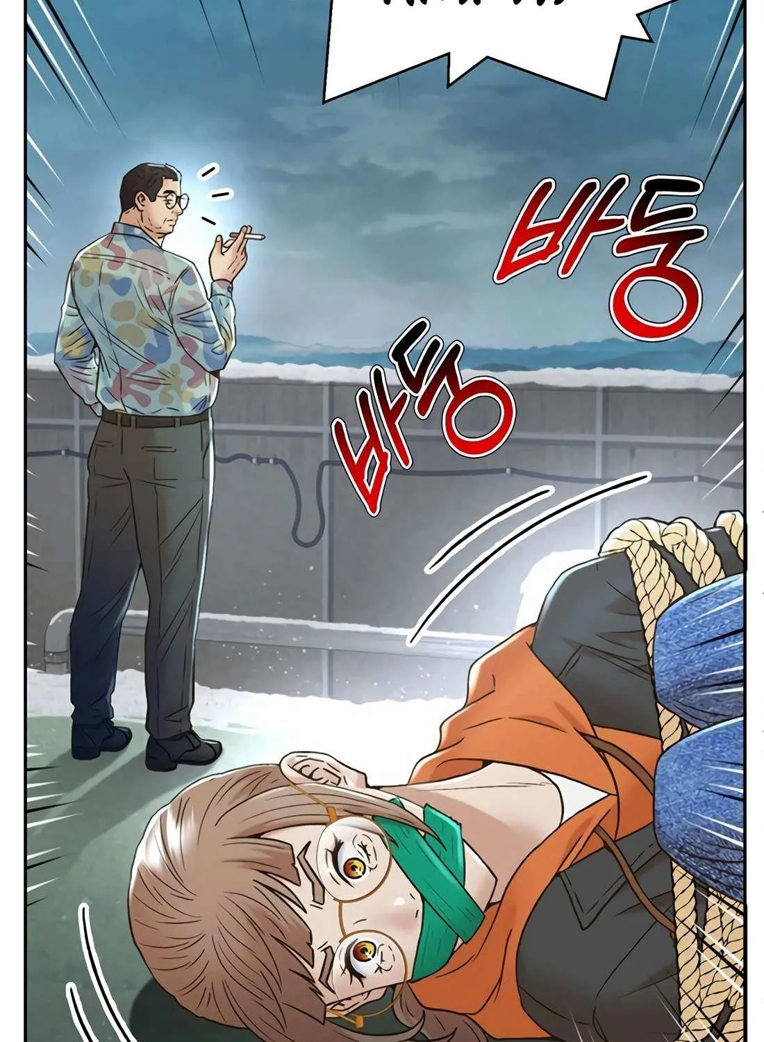 Judge Lee Han Young Chapter 182 page 7 - 