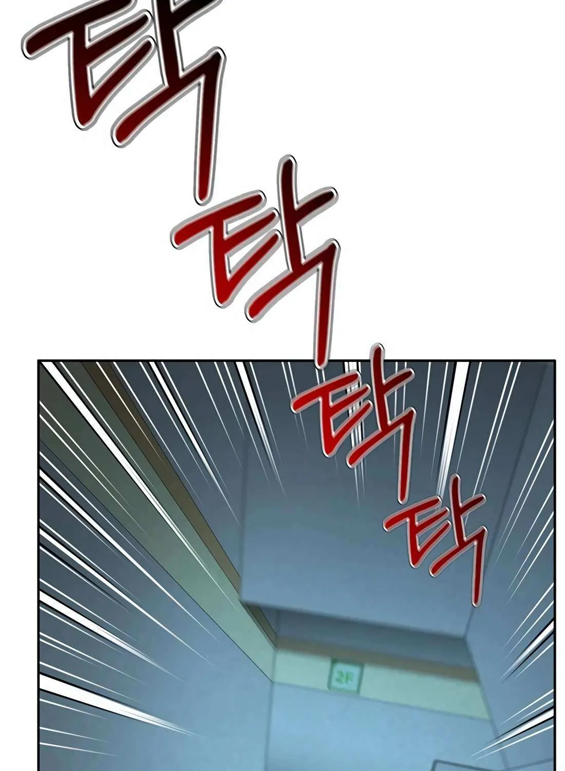 Judge Lee Han Young Chapter 182 page 61 - 