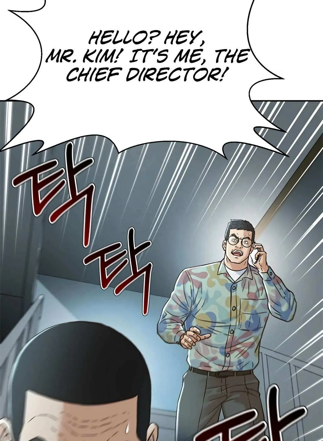 Judge Lee Han Young Chapter 182 page 63 - 