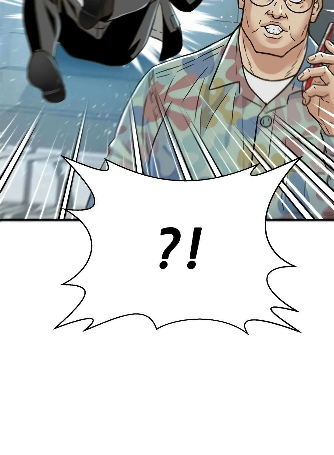 Judge Lee Han Young Chapter 182 page 70 - 