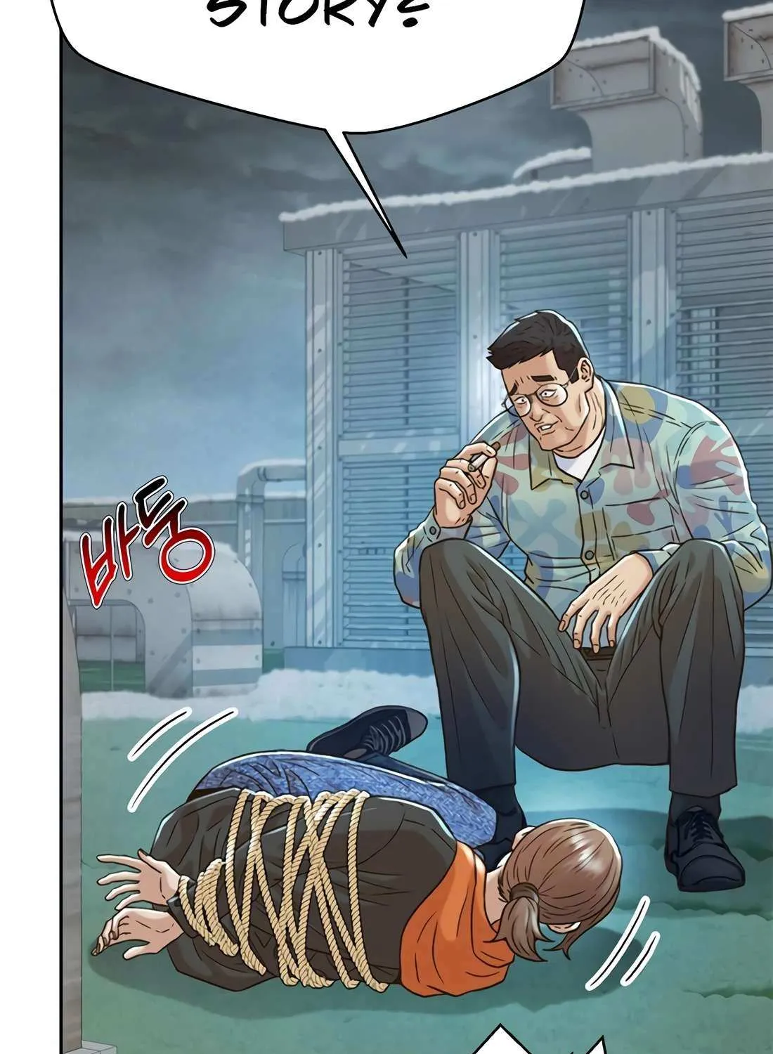 Judge Lee Han Young Chapter 182 page 9 - 