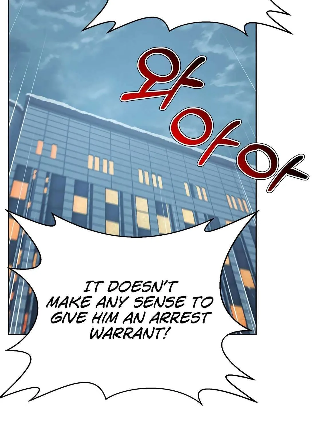 Judge Lee Han Young Chapter 183 page 111 - 