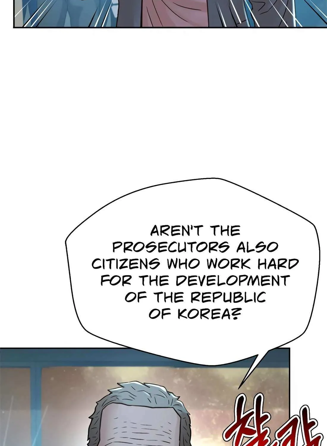 Judge Lee Han Young Chapter 183 page 144 - 