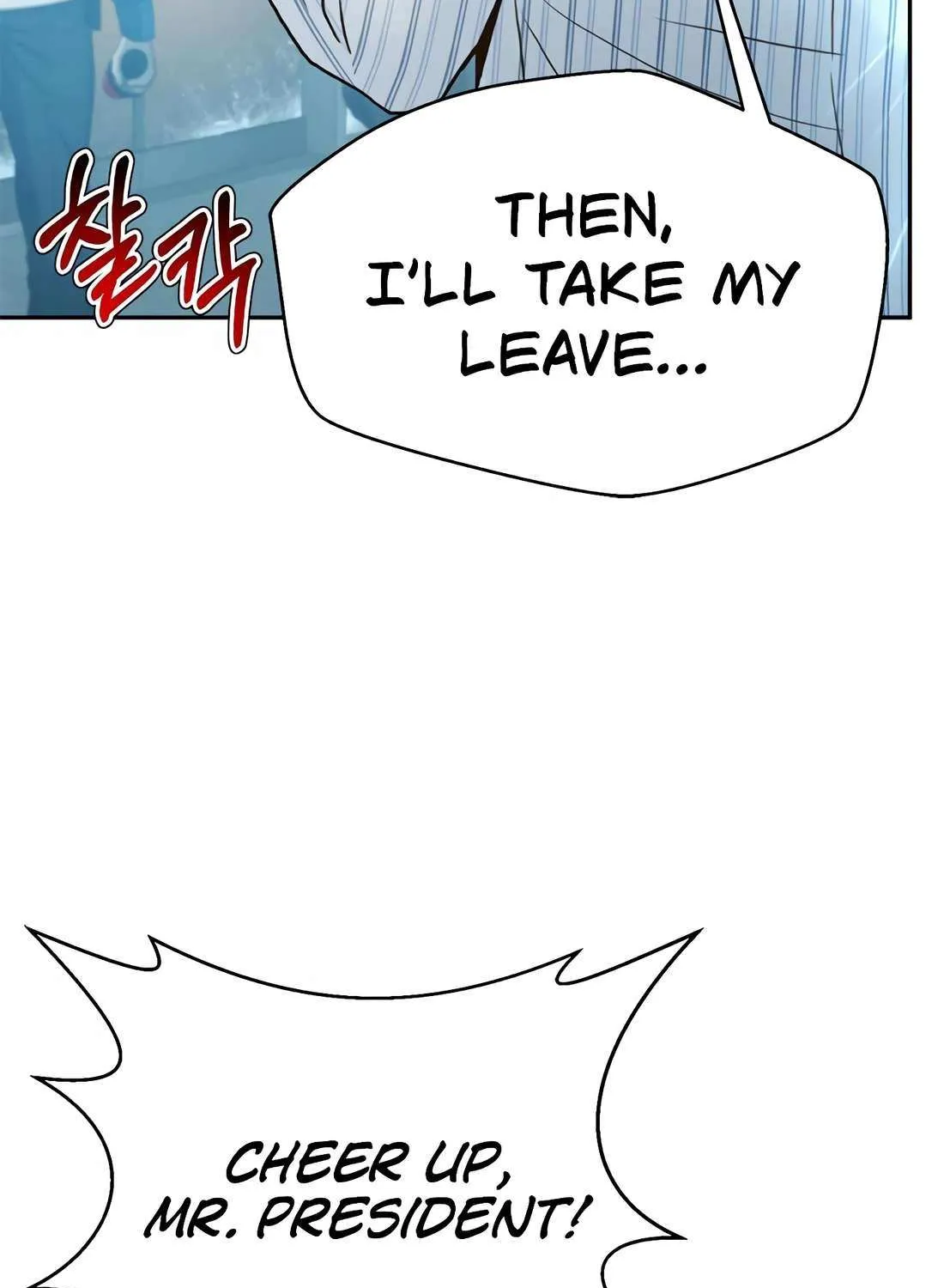 Judge Lee Han Young Chapter 183 page 149 - 