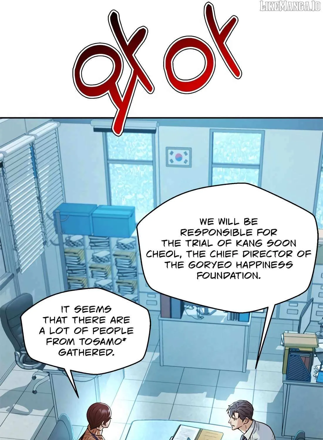 Judge Lee Han Young Chapter 183 page 152 - 