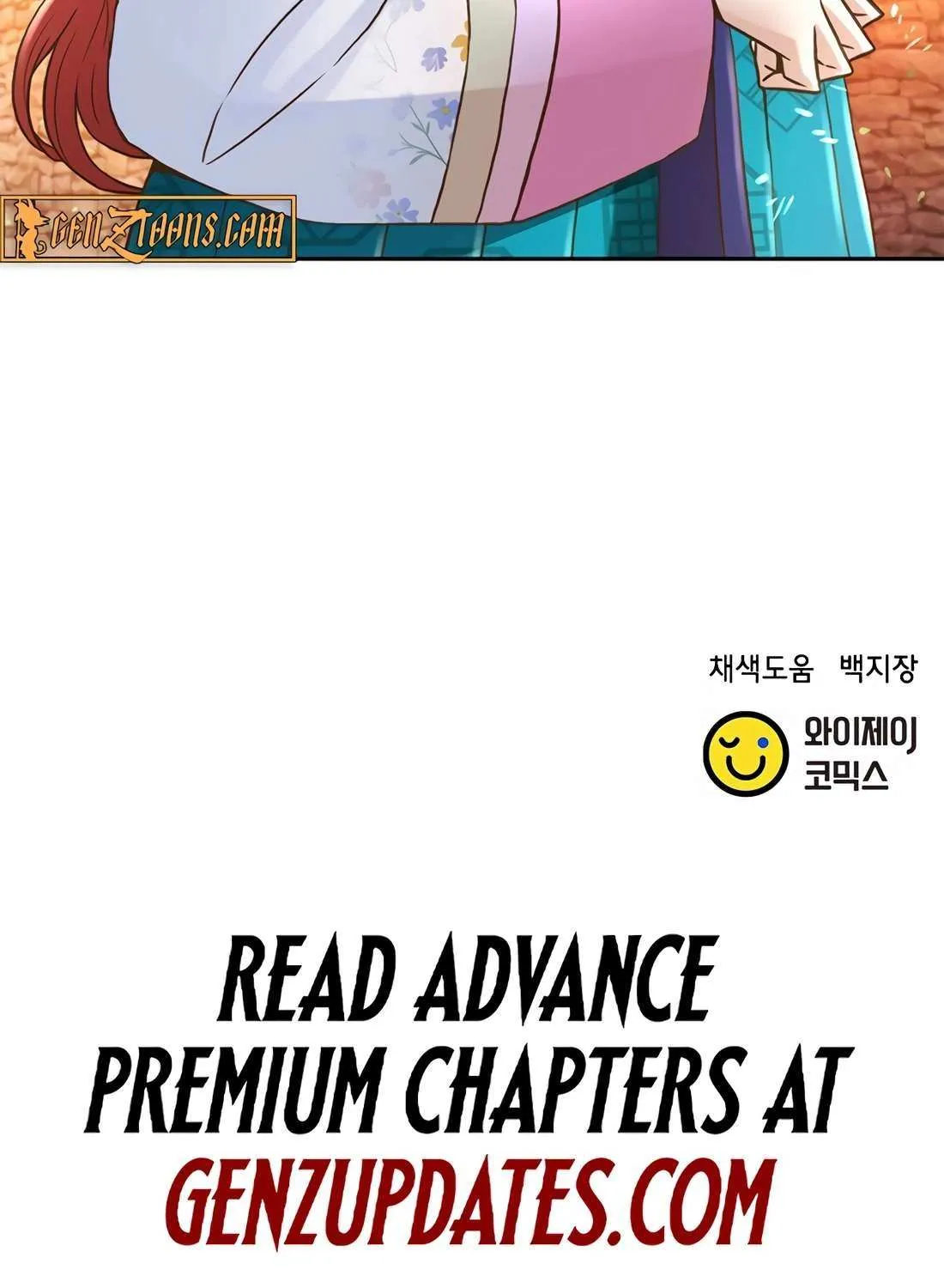 Judge Lee Han Young Chapter 183 page 169 - 