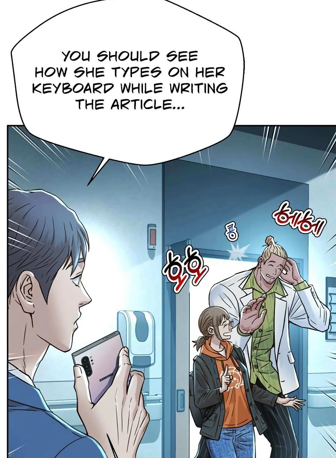 Judge Lee Han Young Chapter 183 page 42 - 