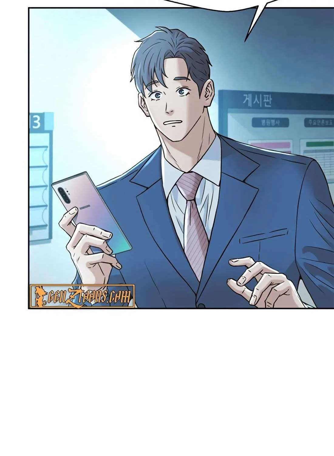 Judge Lee Han Young Chapter 183 page 44 - 