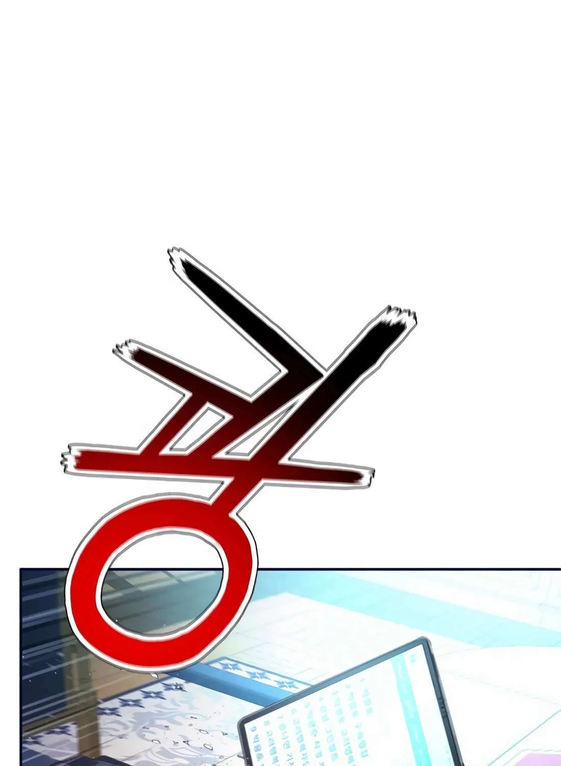 Judge Lee Han Young Chapter 183 page 61 - 