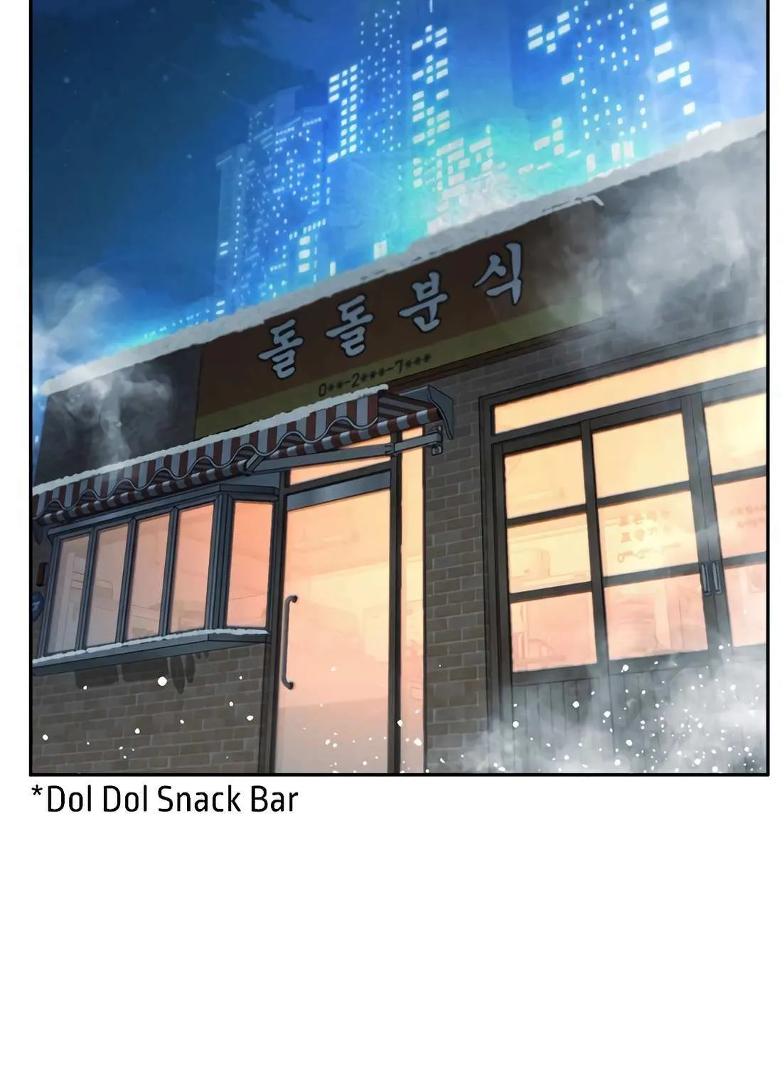 Judge Lee Han Young Chapter 183 page 80 - 