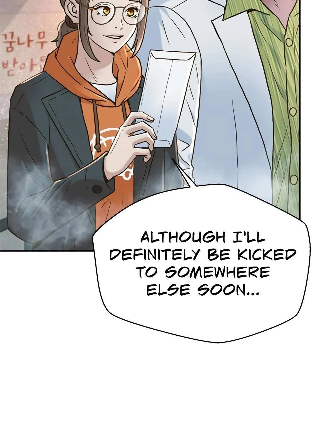 Judge Lee Han Young Chapter 183 page 94 - 