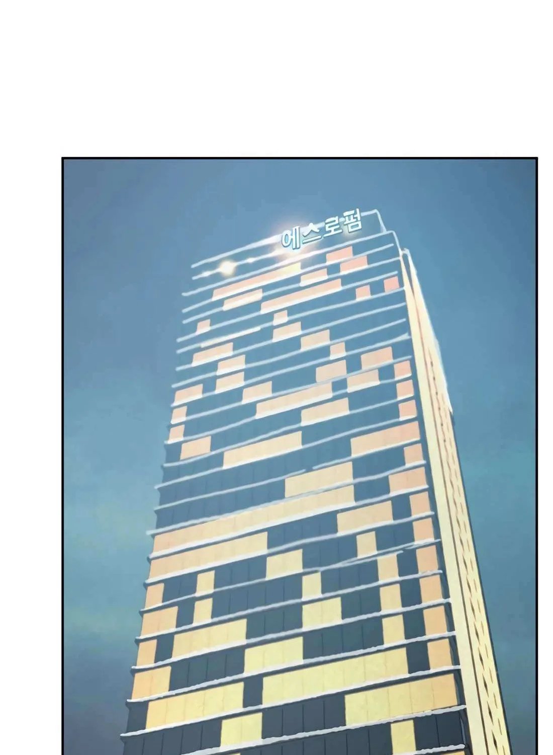 Judge Lee Han Young Chapter 184 page 128 - 