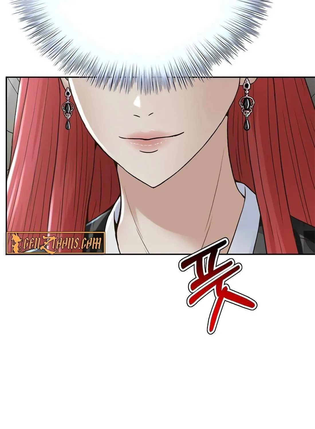 Judge Lee Han Young Chapter 184 page 140 - 
