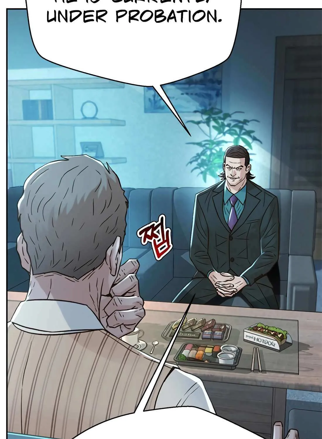 Judge Lee Han Young Chapter 184 page 17 - 