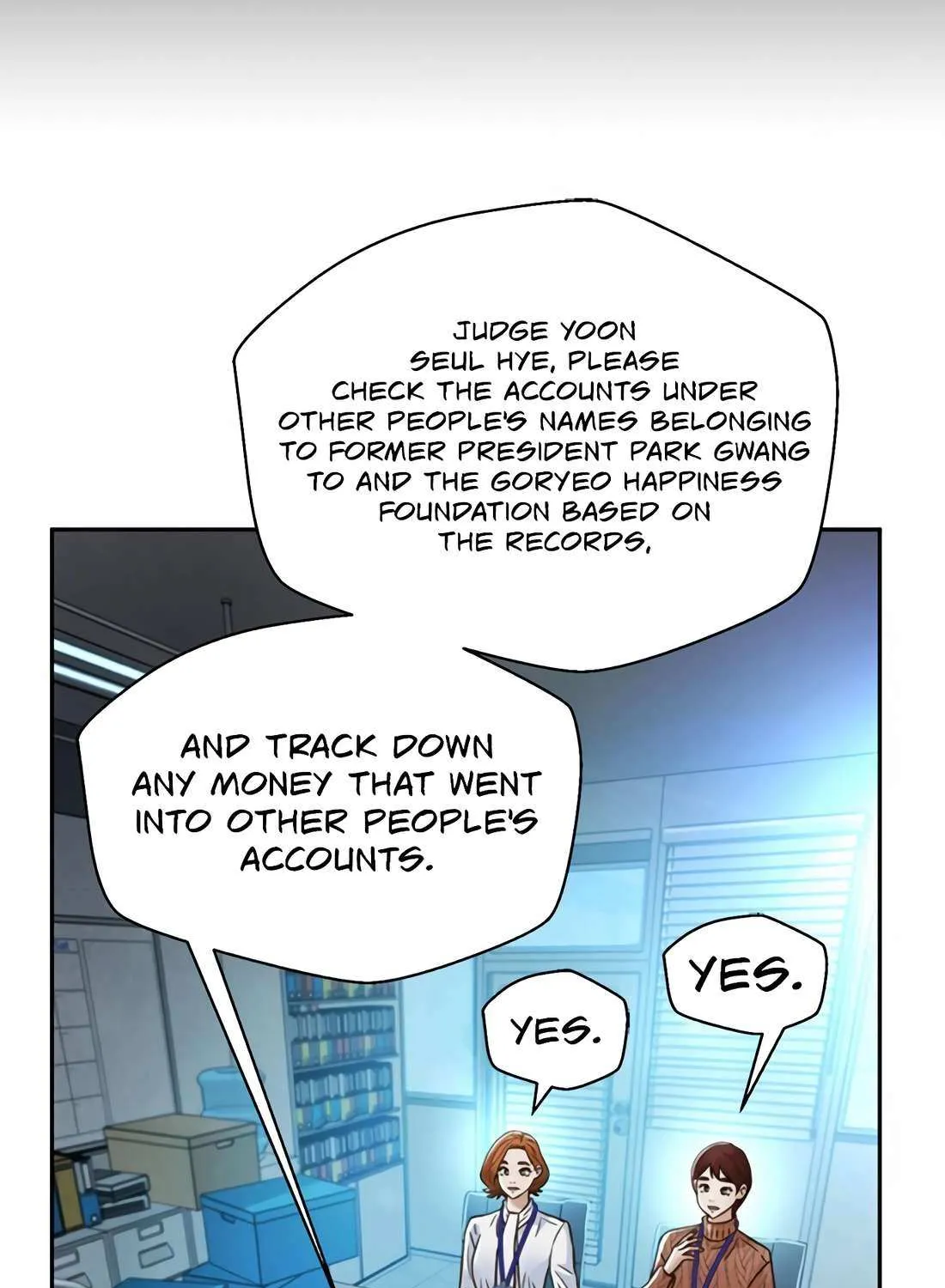 Judge Lee Han Young Chapter 184 page 3 - 