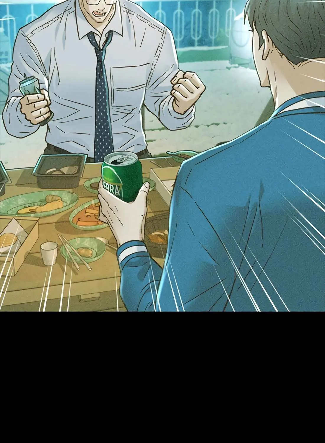 Judge Lee Han Young Chapter 184 page 42 - 