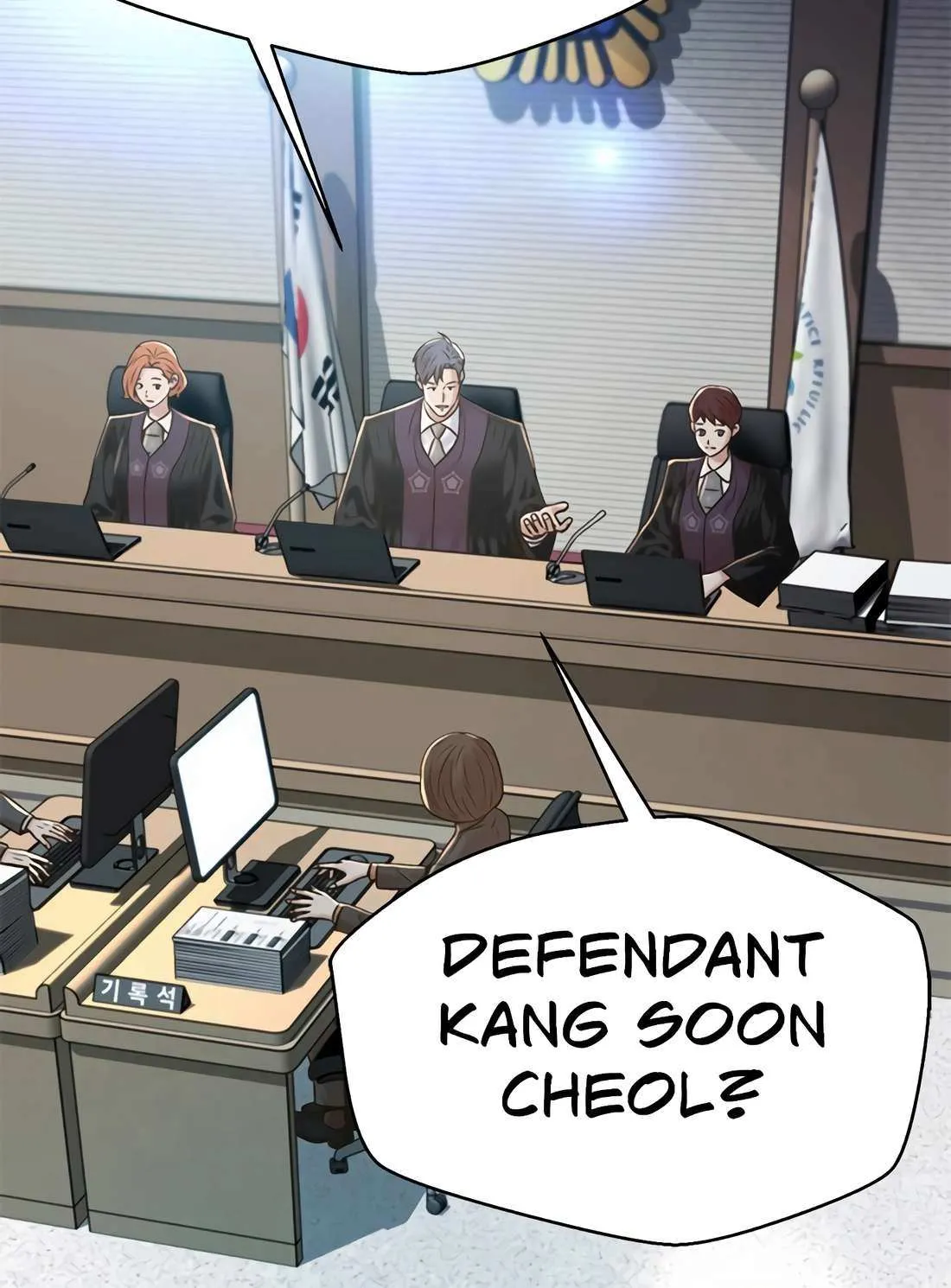 Judge Lee Han Young Chapter 184 page 57 - 